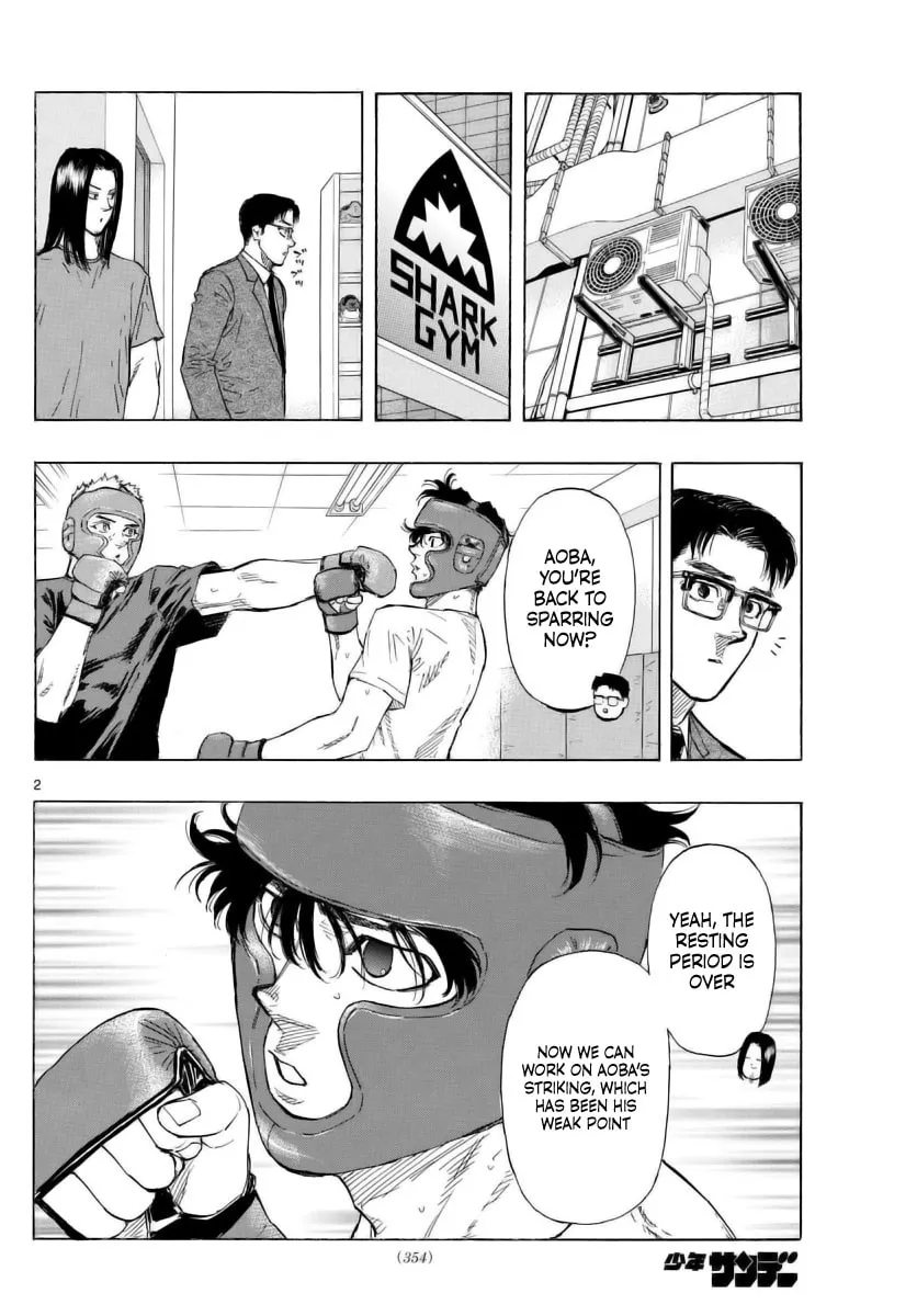 Red Blue Chapter 49 page 2 - 