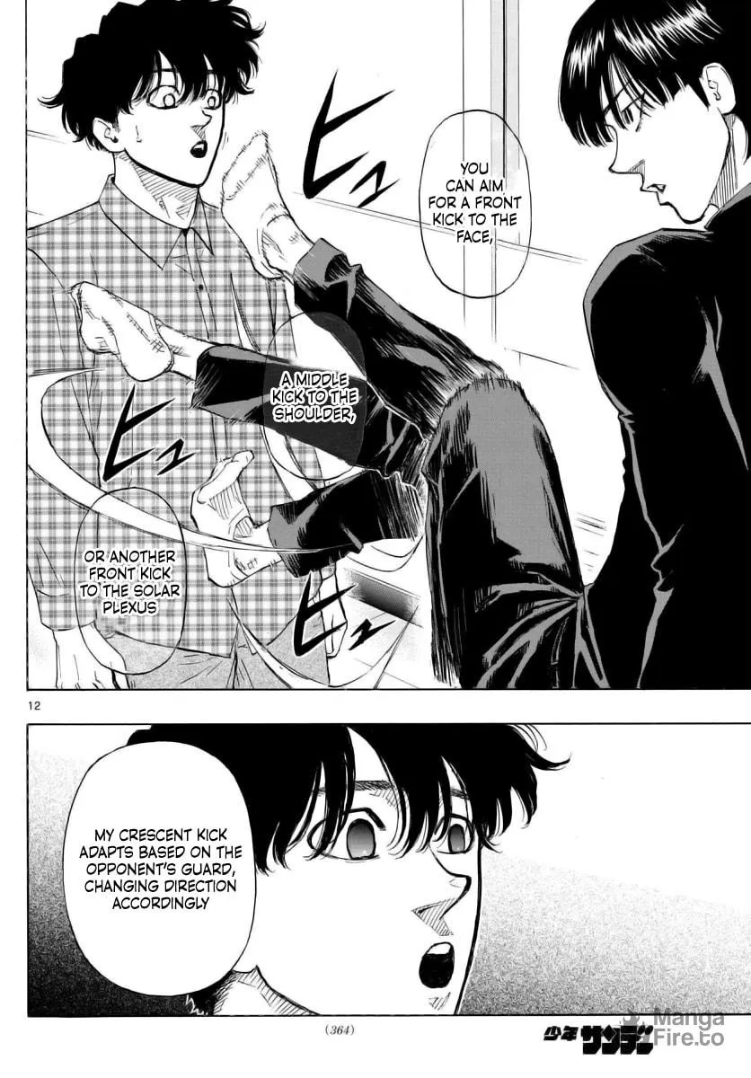 Red Blue Chapter 49 page 12 - 