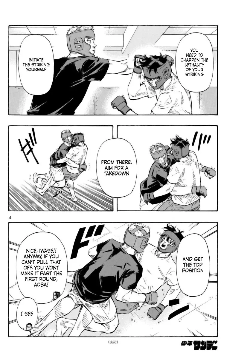 Red Blue Chapter 49 page 4 - 