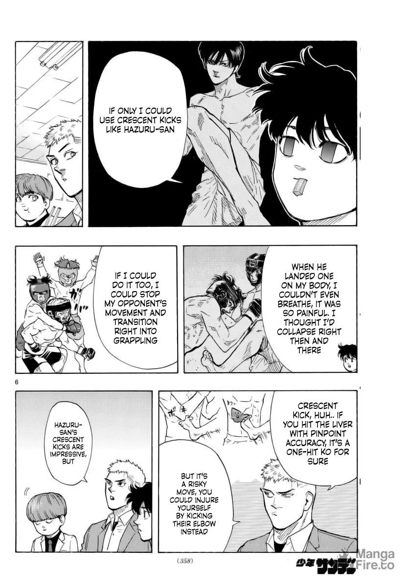 Red Blue Chapter 49 page 6 - 