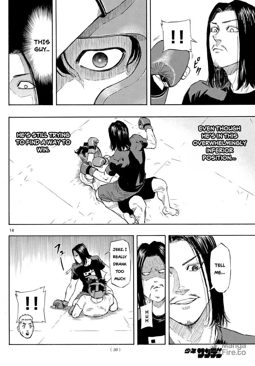 Red Blue Chapter 5 page 16 - 