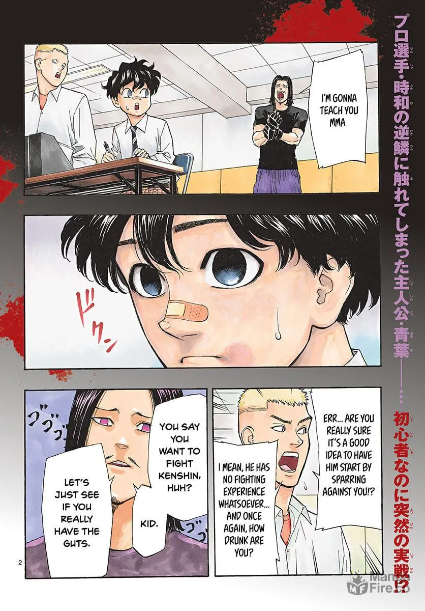 Red Blue Chapter 5 page 4 - 