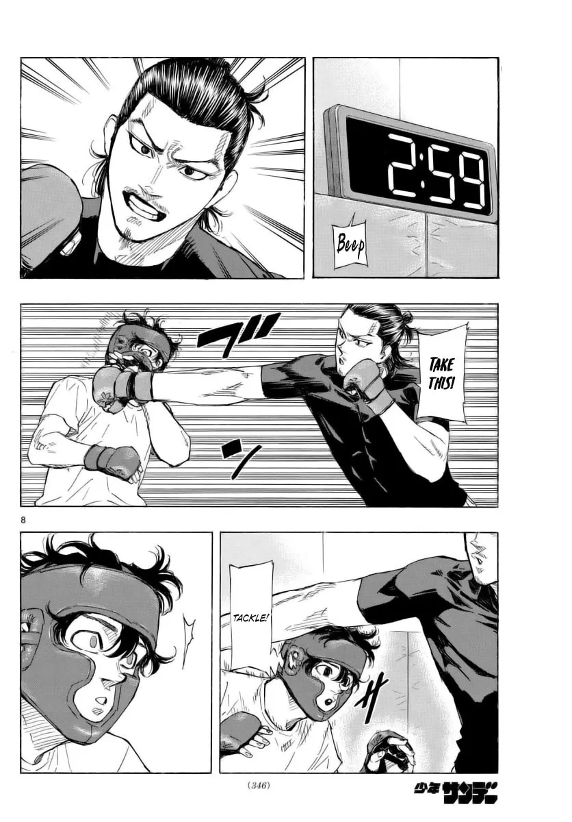 Red Blue Chapter 50 page 8 - 