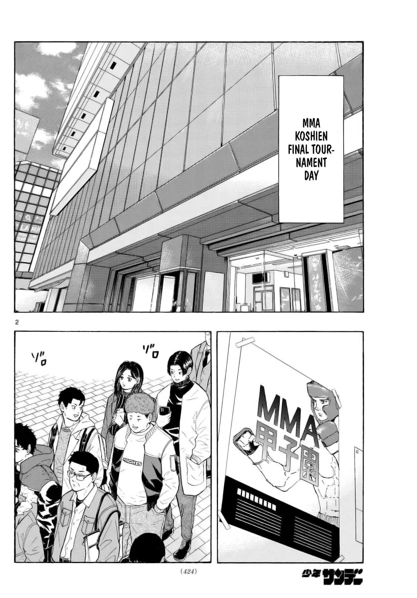 Red Blue Chapter 51 page 2 - 