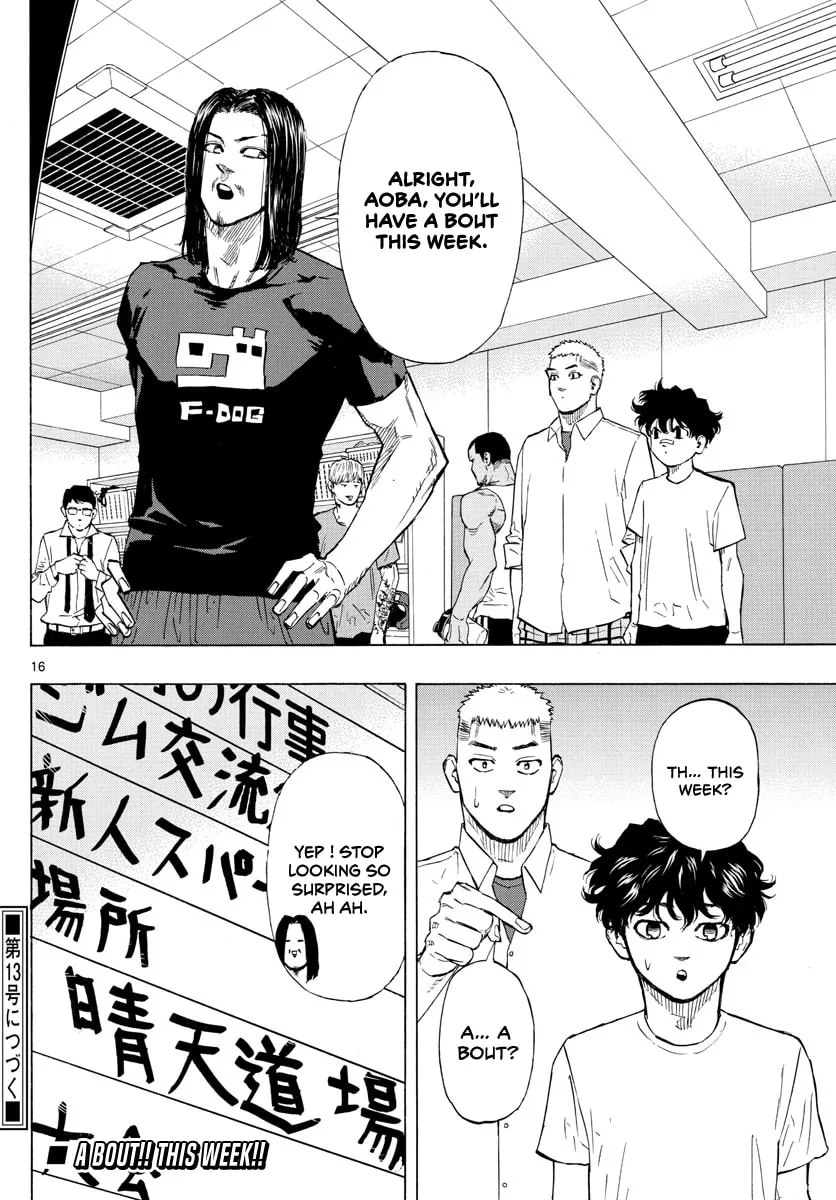 Red Blue Chapter 6 page 18 - 
