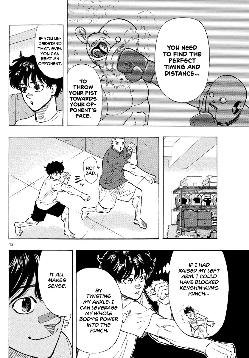 Red Blue Chapter 7 page 14 - 