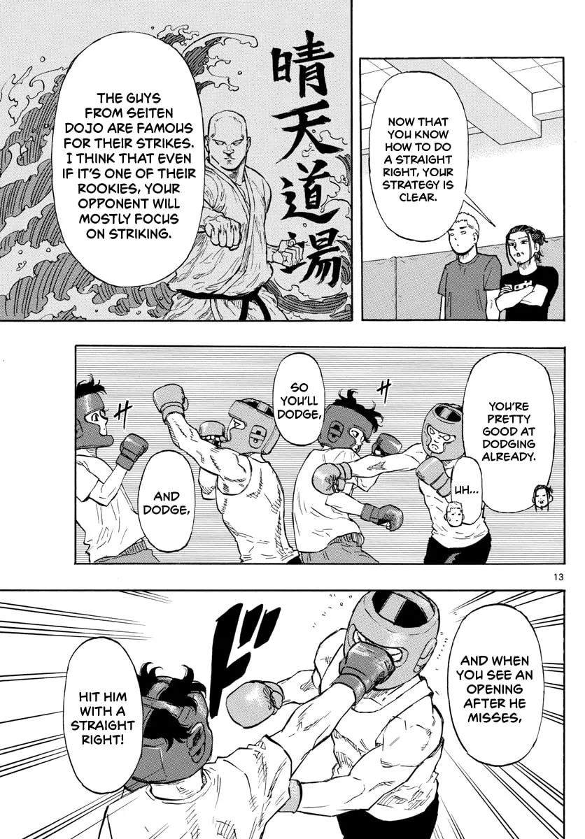 Red Blue Chapter 7 page 15 - 