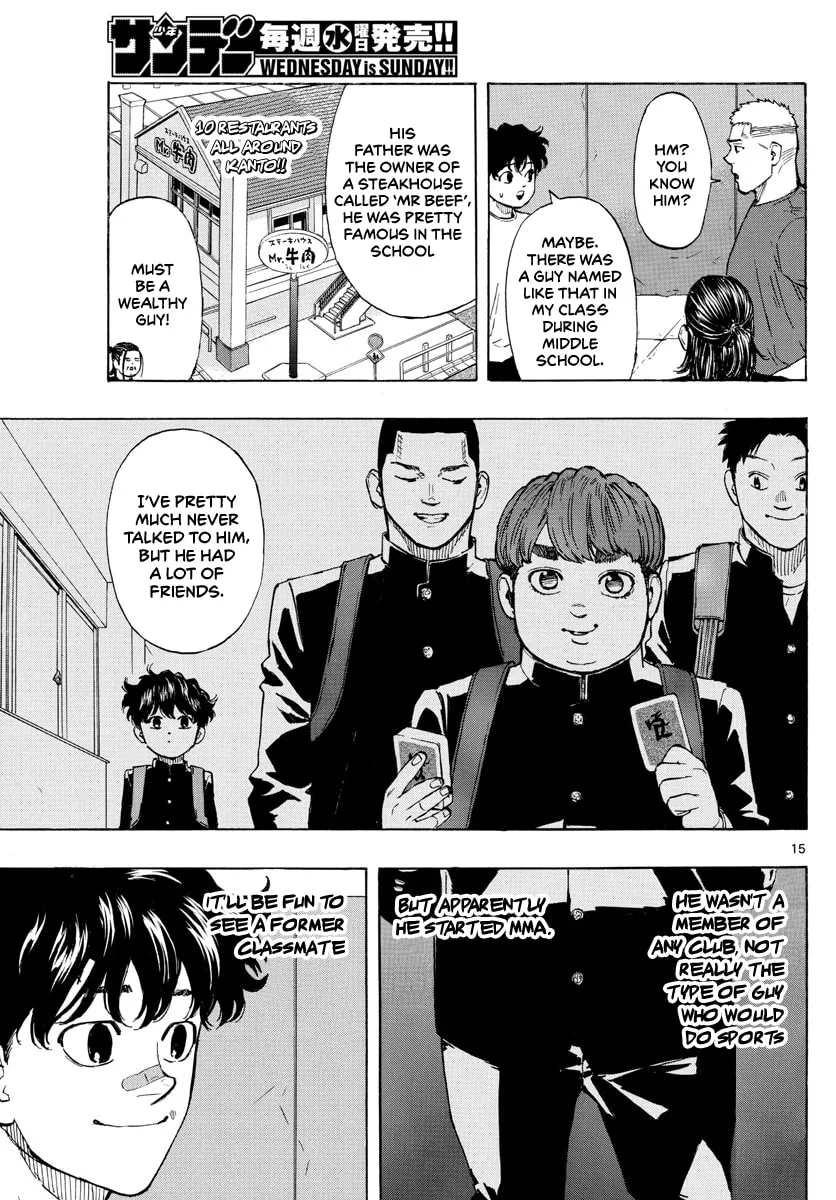 Red Blue Chapter 7 page 17 - 