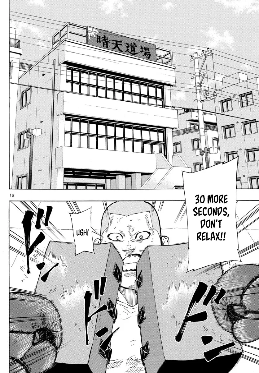 Red Blue Chapter 7 page 18 - 