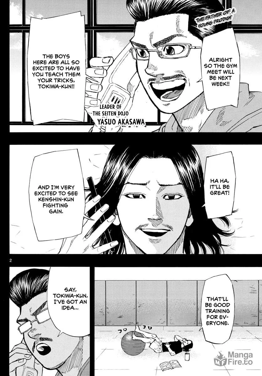 Red Blue Chapter 7 page 4 - 
