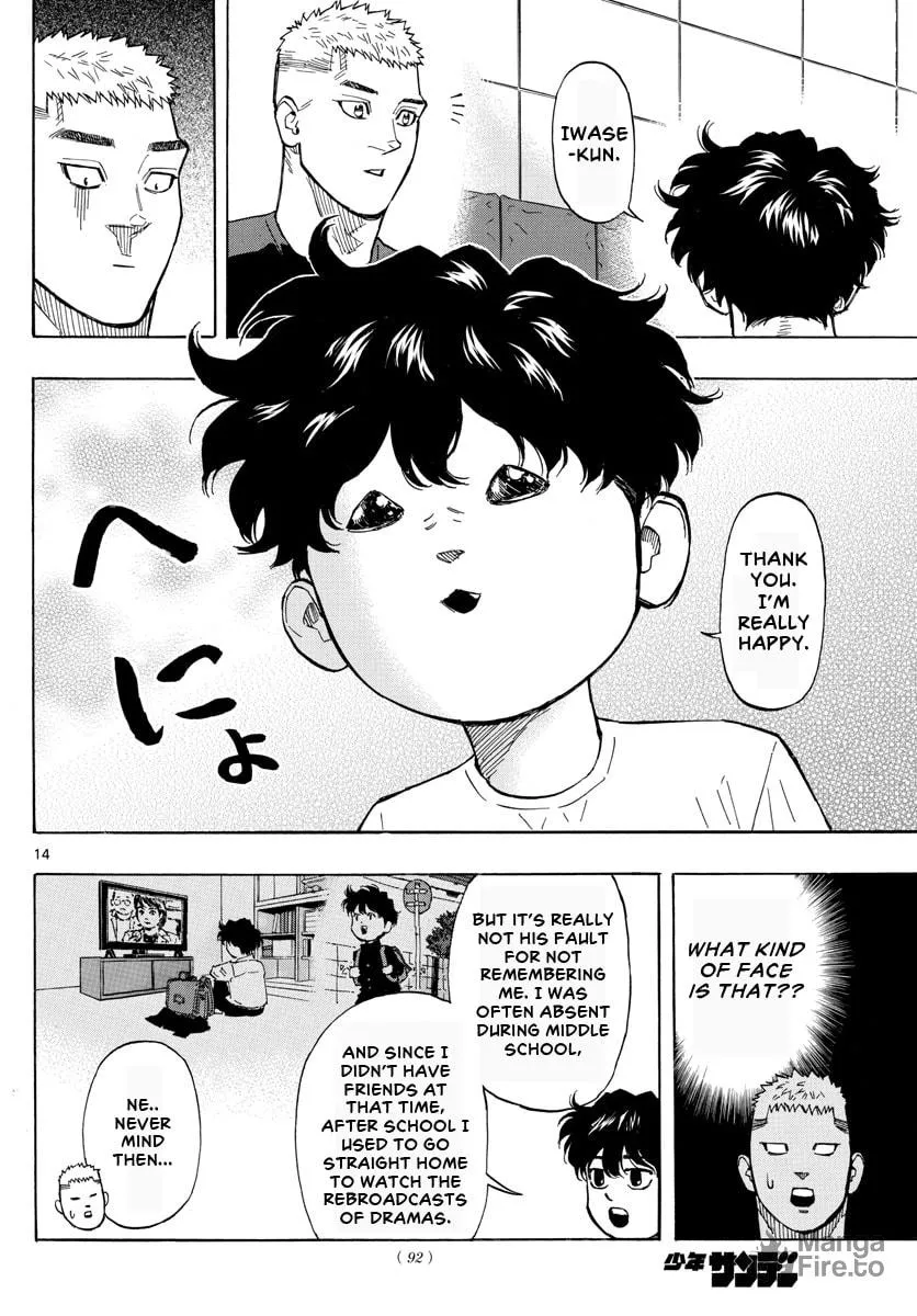 Red Blue Chapter 8 page 16 - 