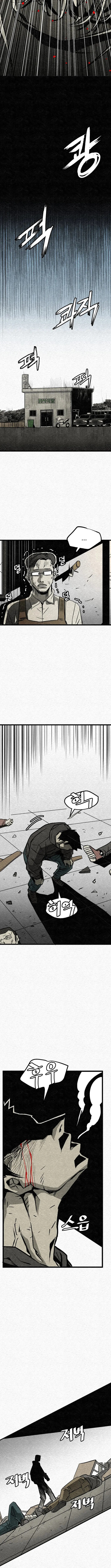 red cage: Recall Chapter 1 page 15 - 
