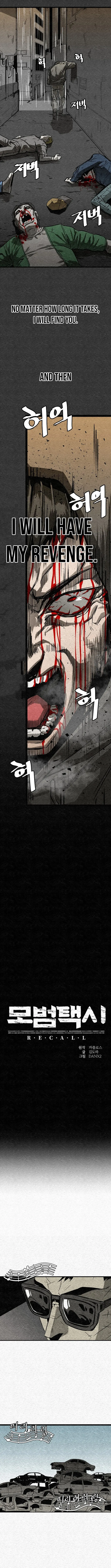 red cage: Recall Chapter 1 page 5 - 