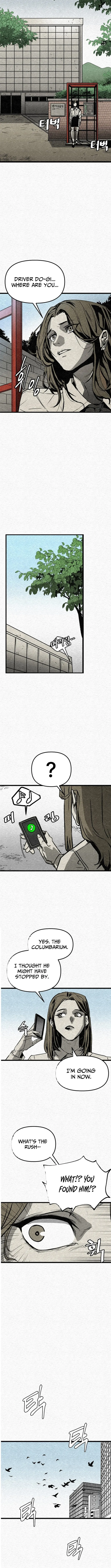 red cage: Recall Chapter 1 page 7 - 