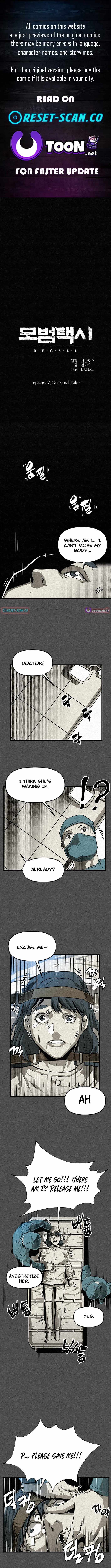 red cage: Recall Chapter 10 page 1 - 