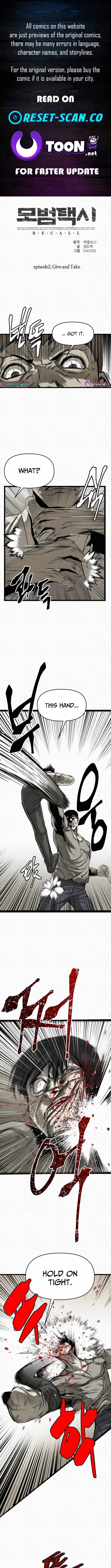 red cage: Recall Chapter 11 page 1 - 
