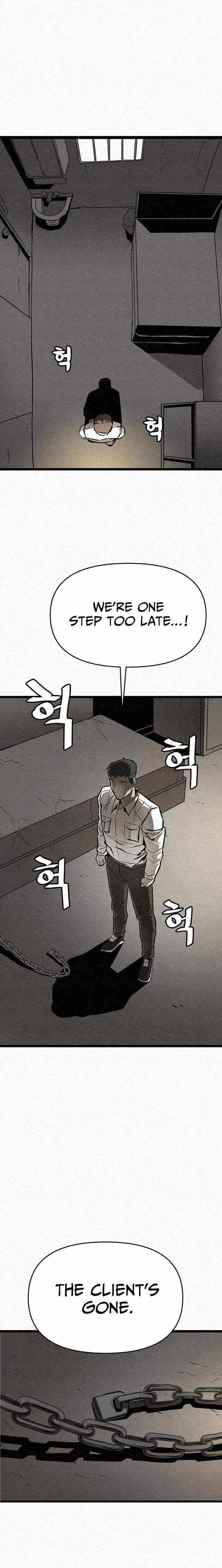 red cage: Recall Chapter 15 page 16 - 