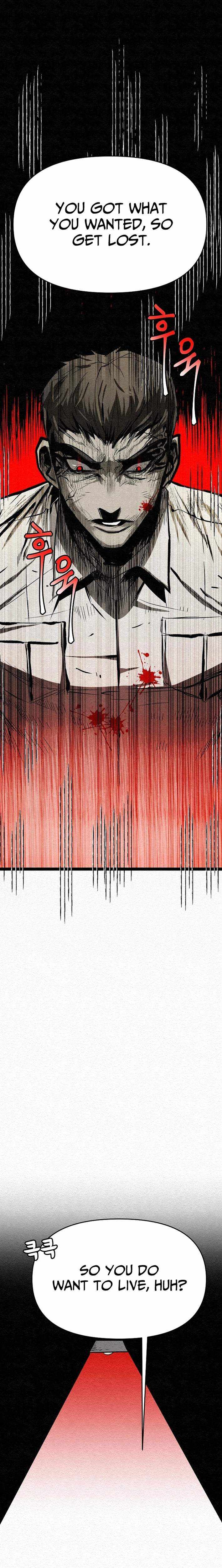 red cage: Recall Chapter 15 page 25 - 
