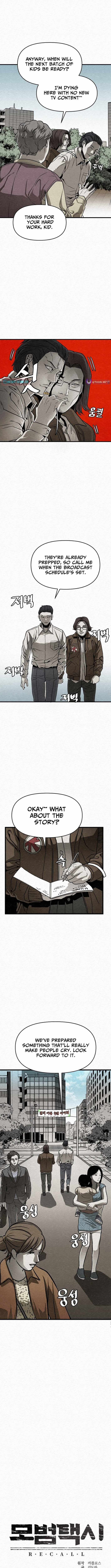 red cage: Recall Chapter 16 page 2 - 