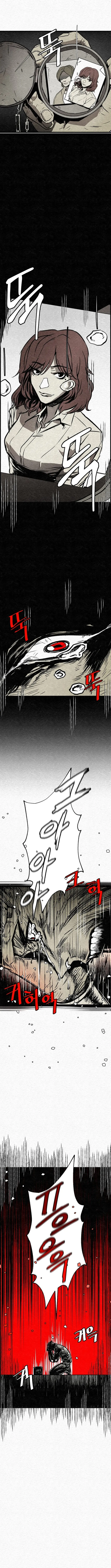 red cage: Recall Chapter 2 page 15 - 