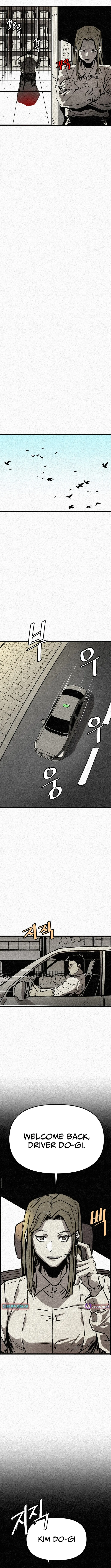 red cage: Recall Chapter 2 page 16 - 