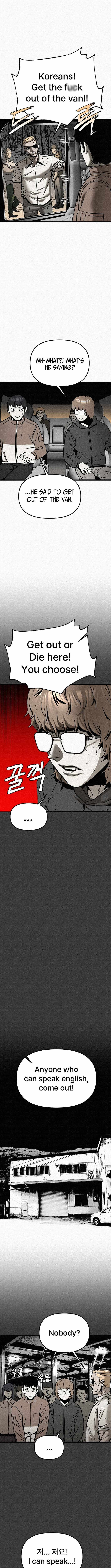 red cage: Recall Chapter 20 page 5 - 
