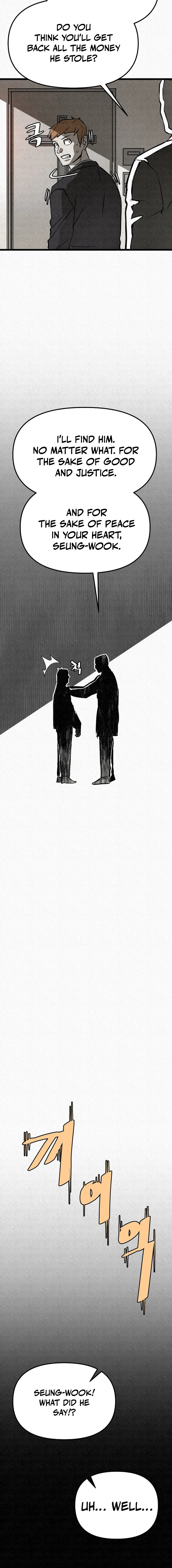 red cage: Recall Chapter 24 page 7 - 