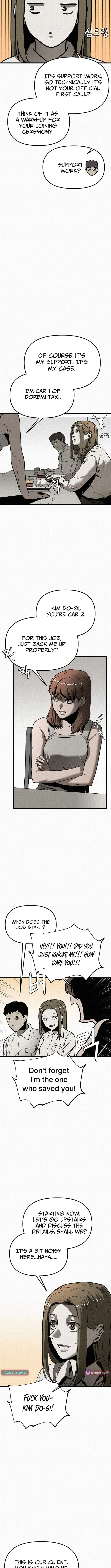 red cage: Recall Chapter 3 page 7 - 