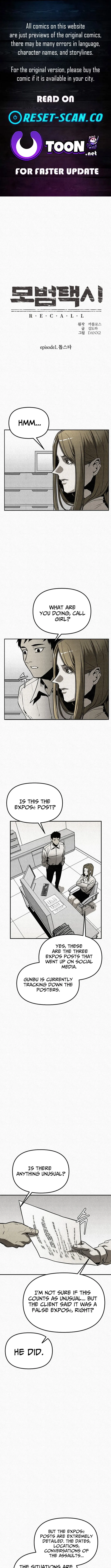 red cage: Recall Chapter 4 page 1 - 