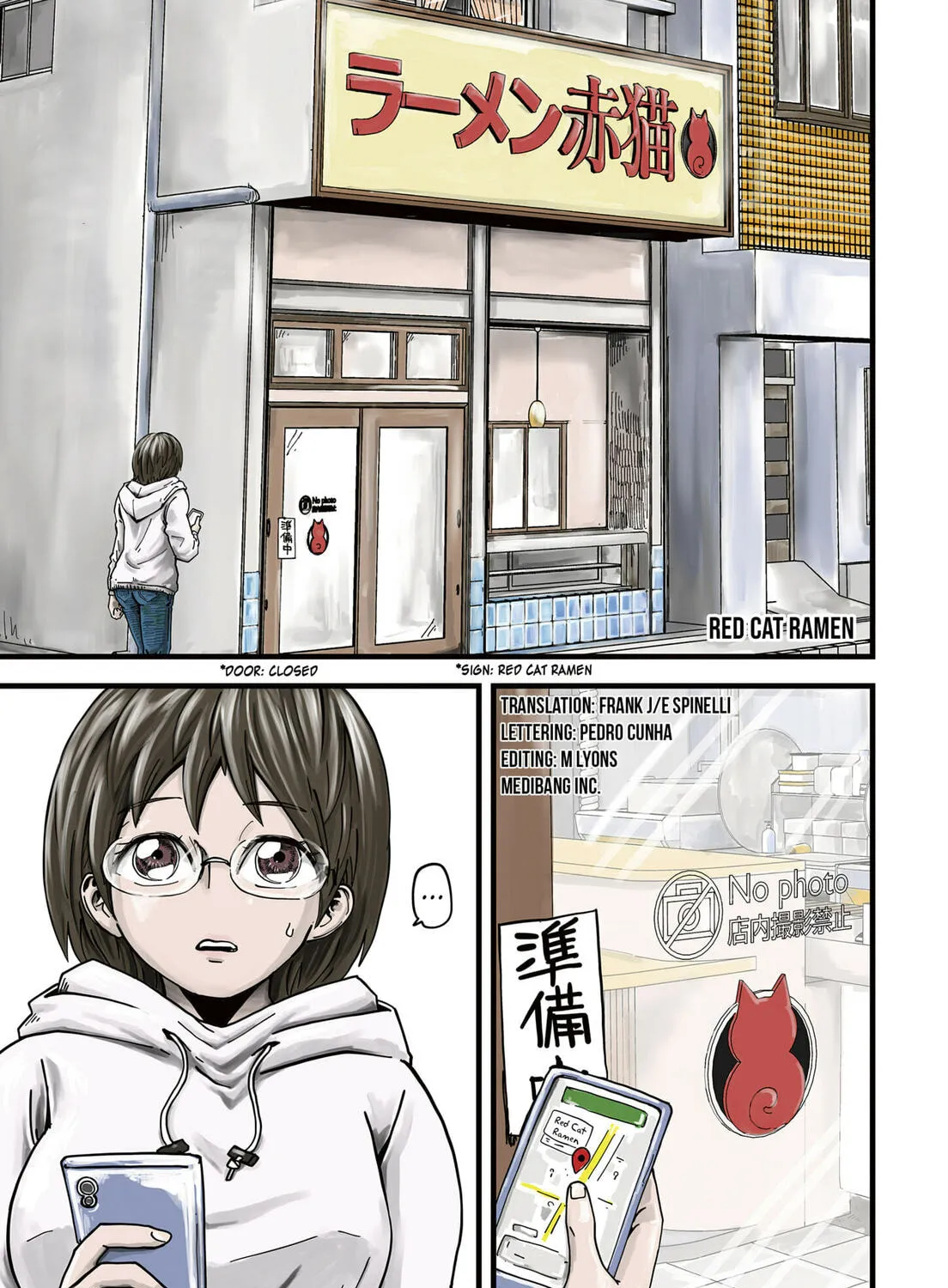 Red Cat Ramen Chapter 1 page 1 - 
