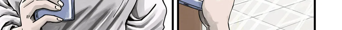 Red Cat Ramen Chapter 1 page 2 - 