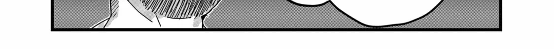 Red Cat Ramen Chapter 1 page 34 - 