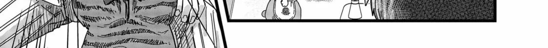 Red Cat Ramen Chapter 1 page 38 - 