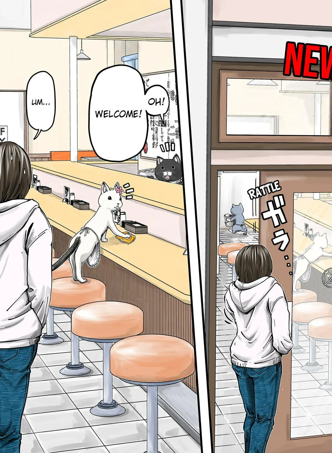Red Cat Ramen Chapter 1 page 5 - 