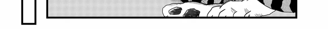 Red Cat Ramen Chapter 1 page 50 - 