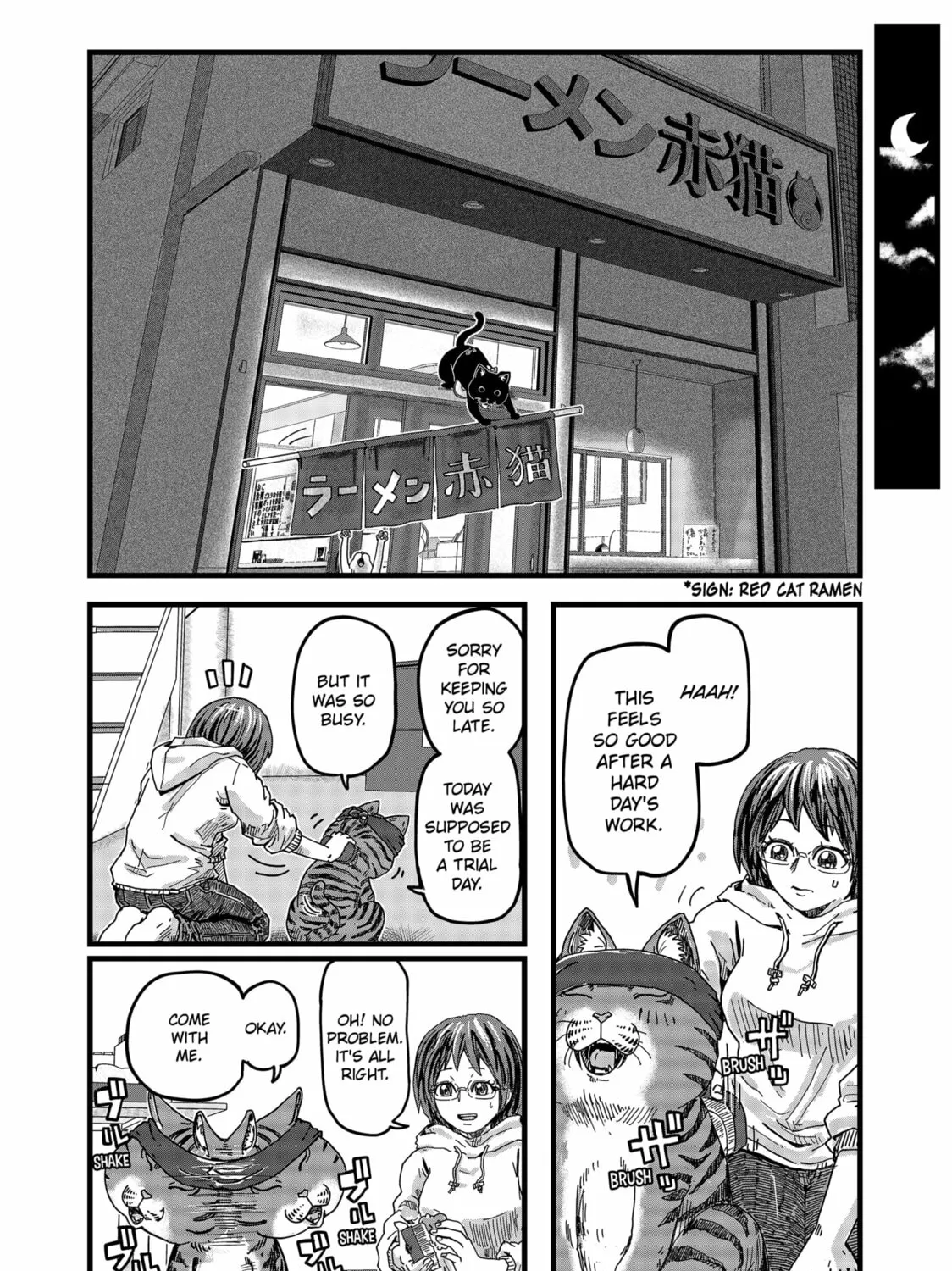 Red Cat Ramen Chapter 1 page 51 - 