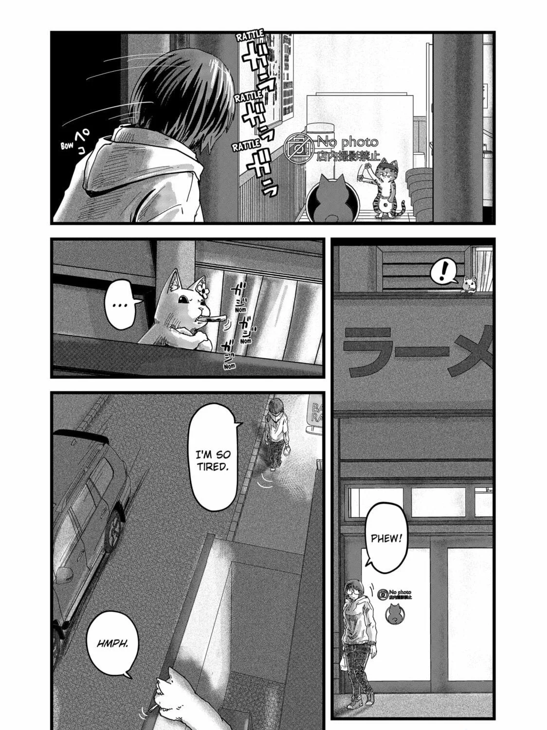 Red Cat Ramen Chapter 1 page 65 - 
