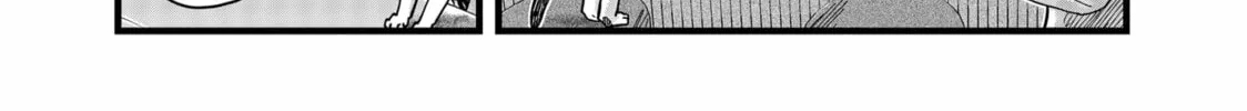 Red Cat Ramen Chapter 1 page 8 - 
