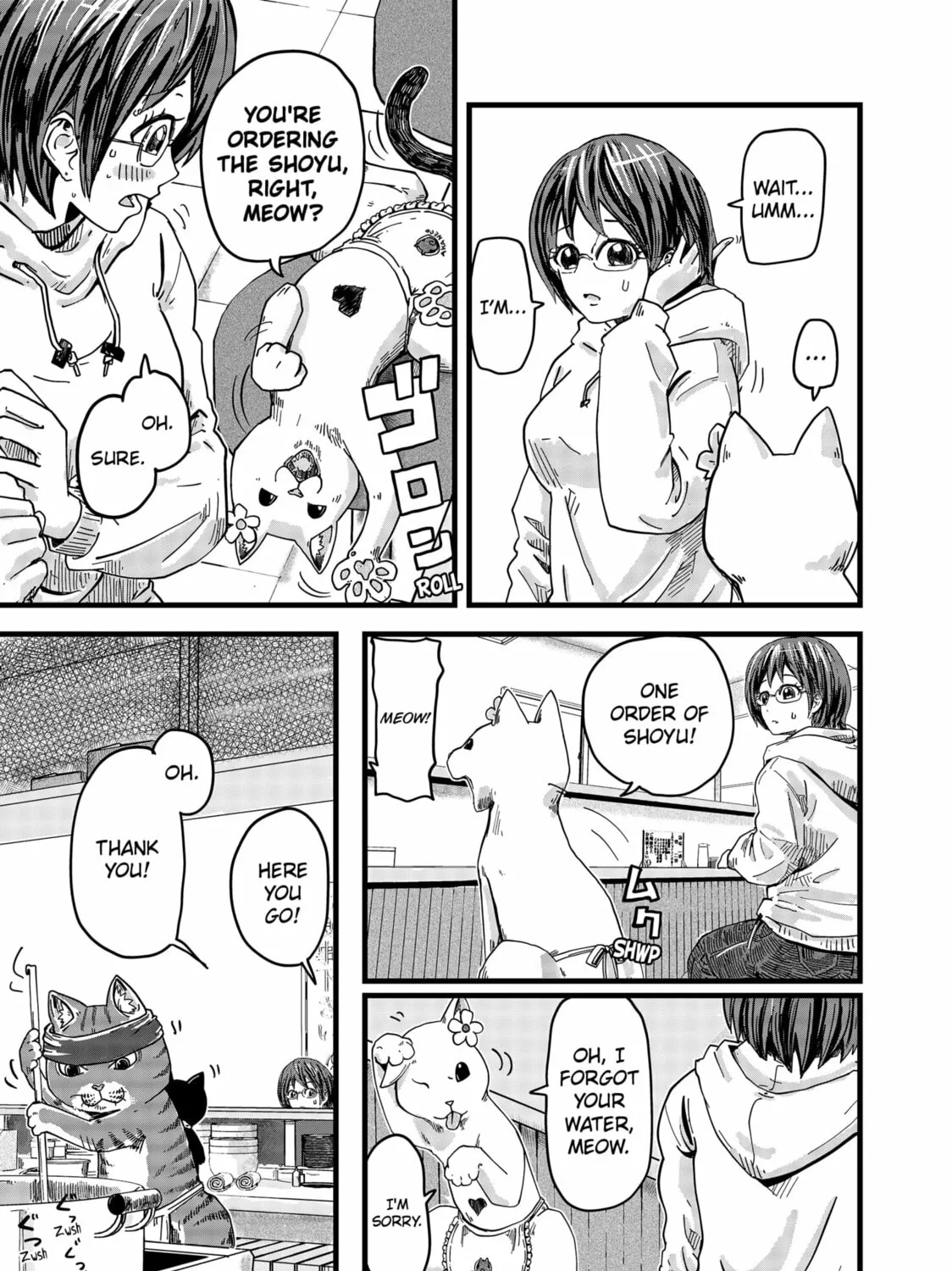 Red Cat Ramen Chapter 1 page 9 - 