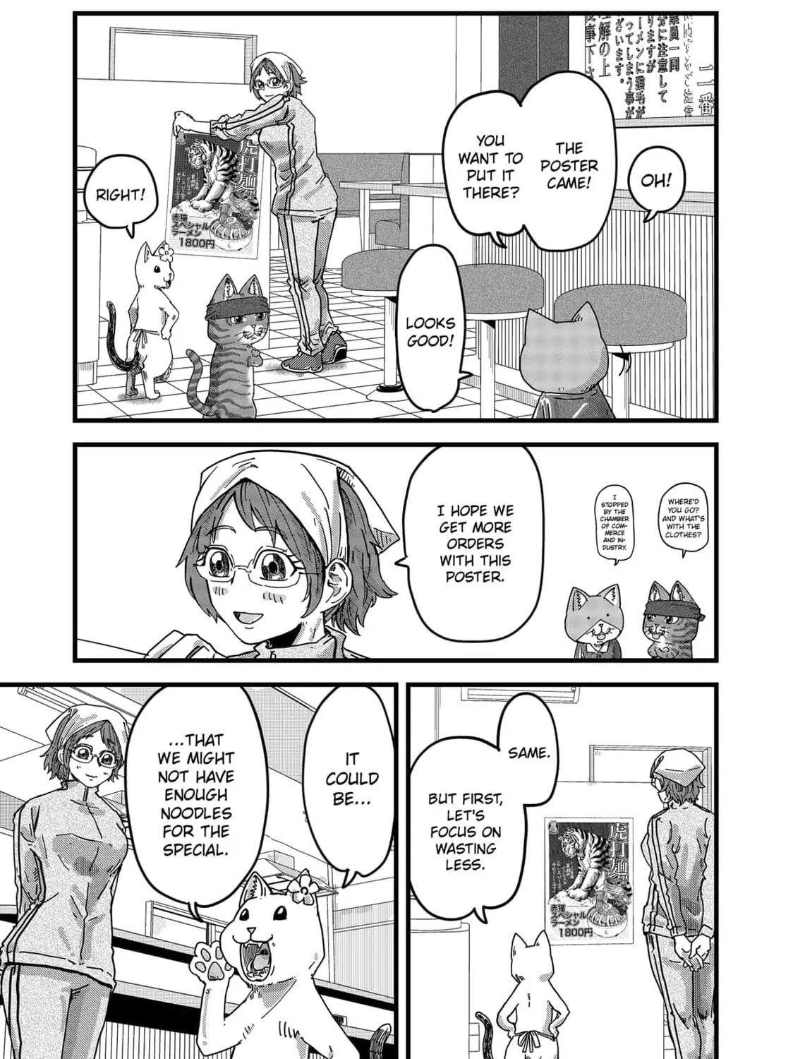Red Cat Ramen Chapter 10 page 13 - 