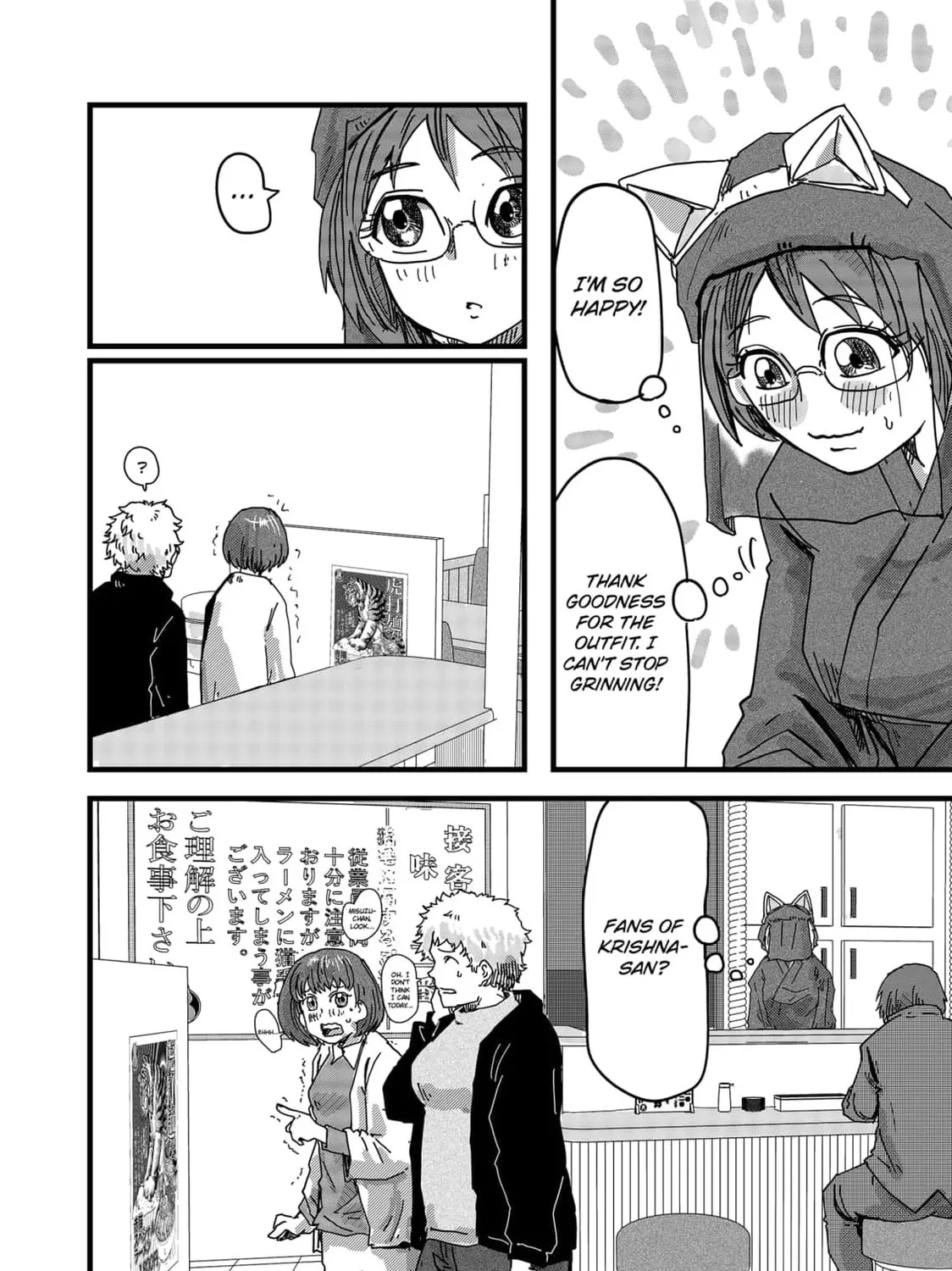 Red Cat Ramen Chapter 10 page 19 - 