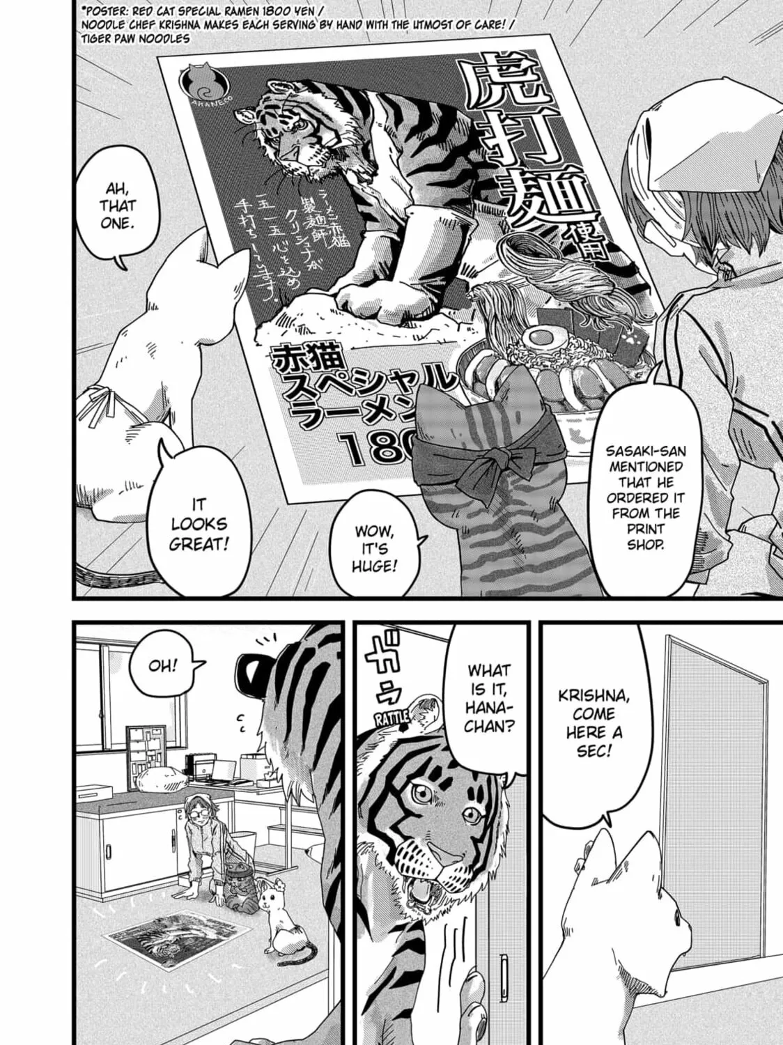 Red Cat Ramen Chapter 10 page 7 - 