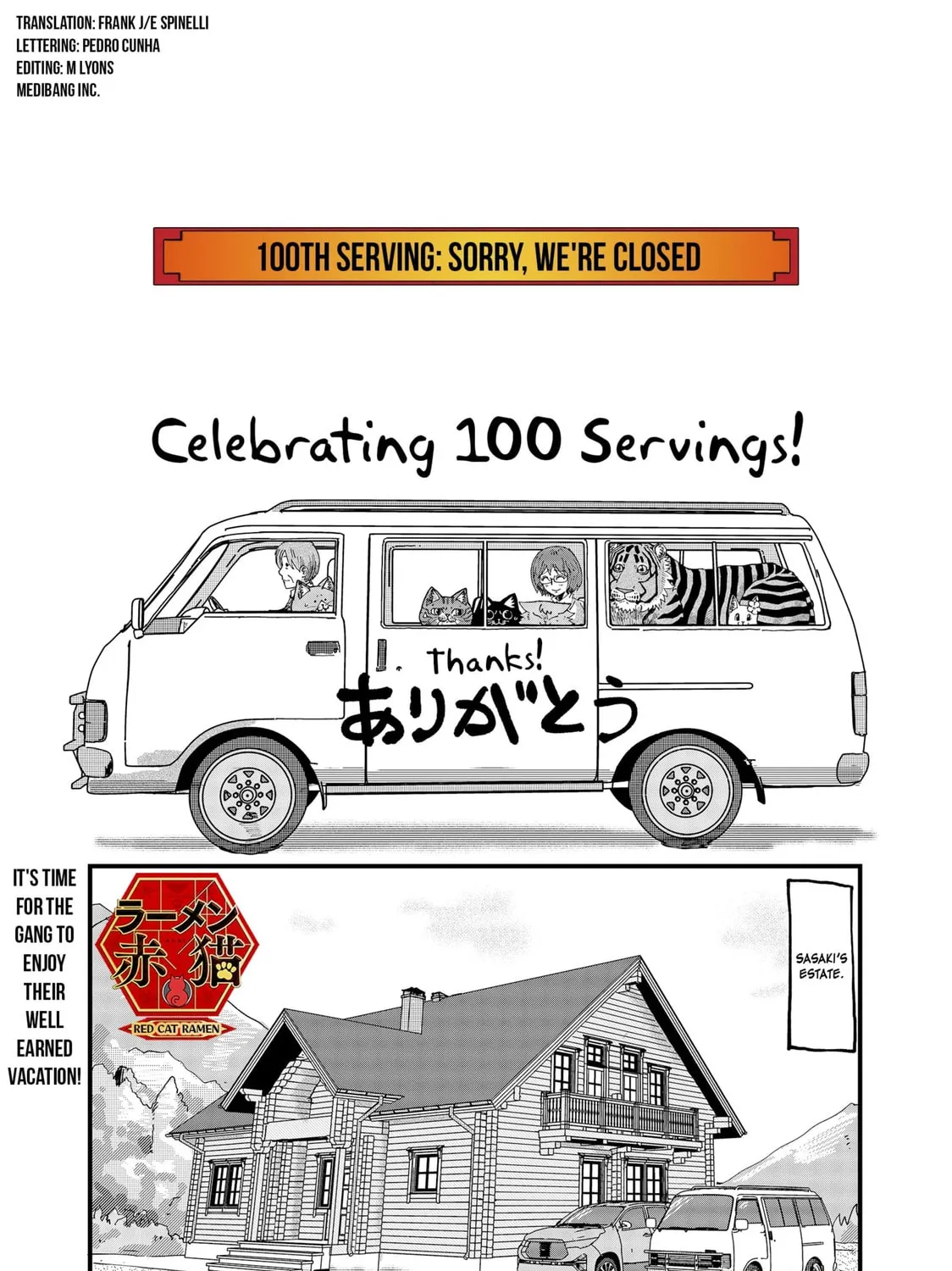 Red Cat Ramen Chapter 100 page 1 - 