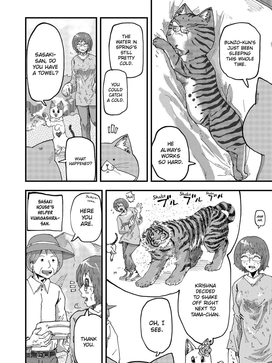 Red Cat Ramen Chapter 100 page 11 - 