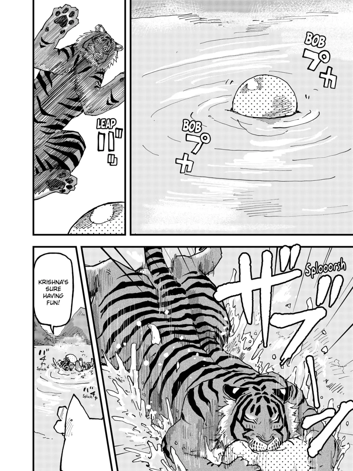 Red Cat Ramen Chapter 100 page 3 - 