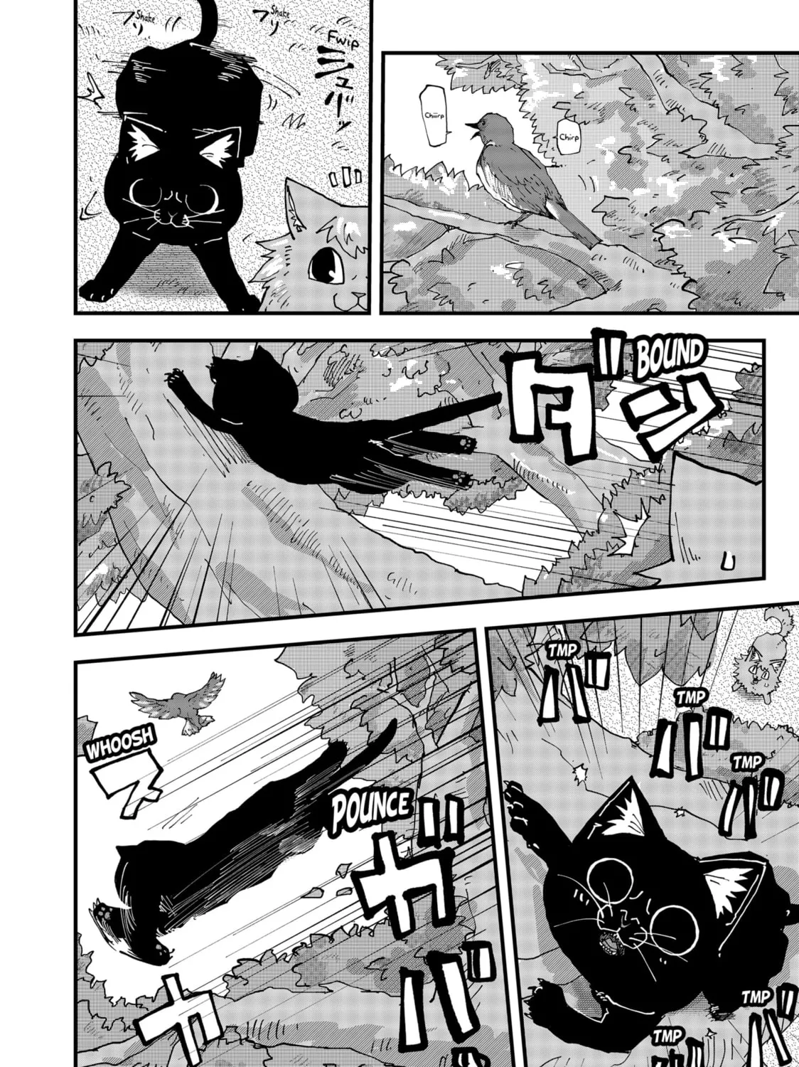 Red Cat Ramen Chapter 100 page 7 - 