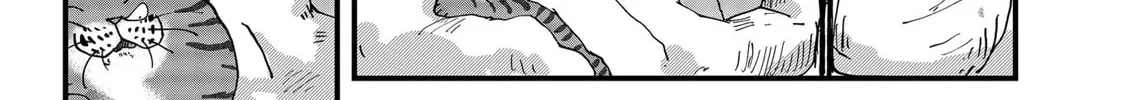 Red Cat Ramen Chapter 100 page 10 - 