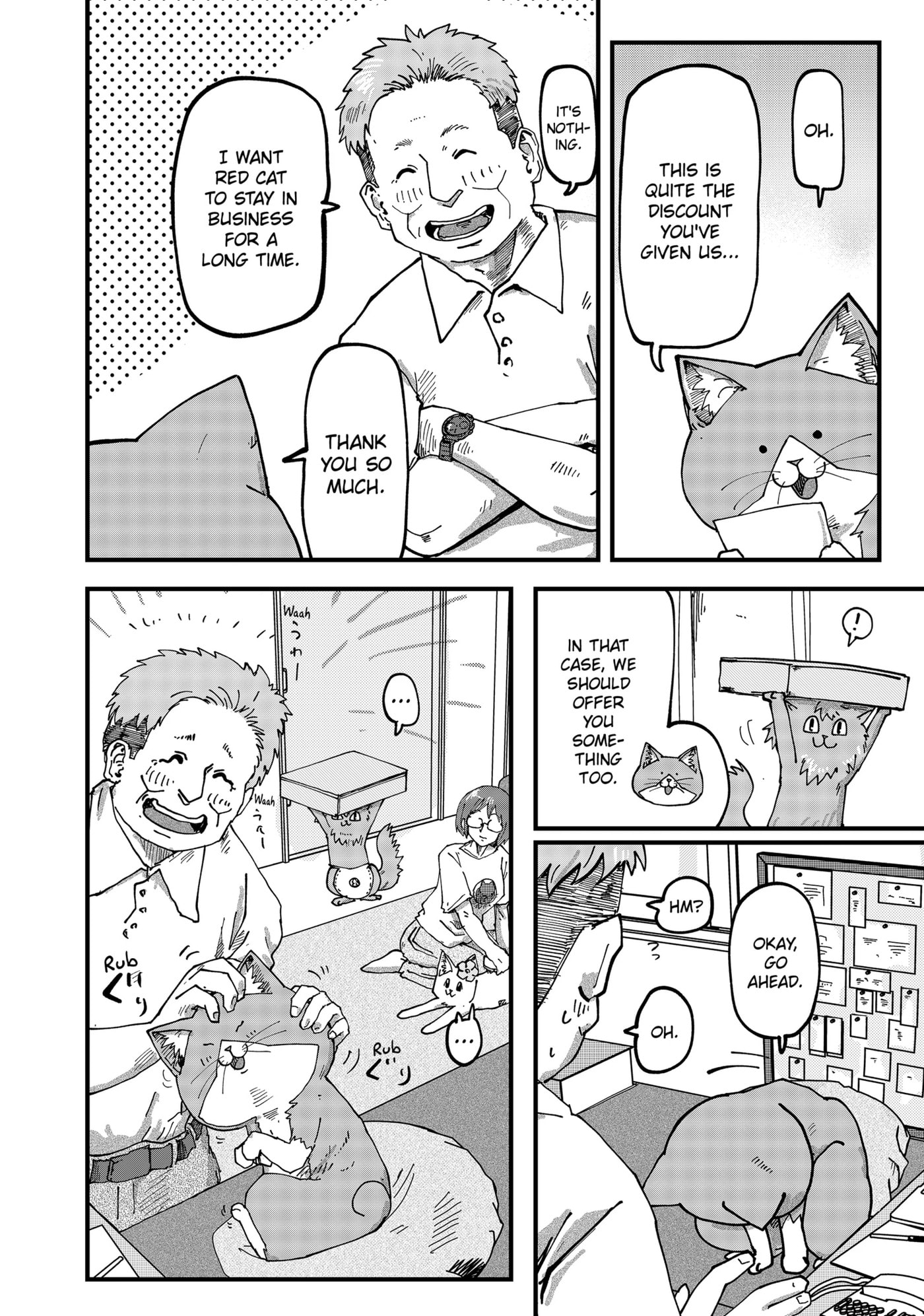 Red Cat Ramen Chapter 101.1 page 4 - 