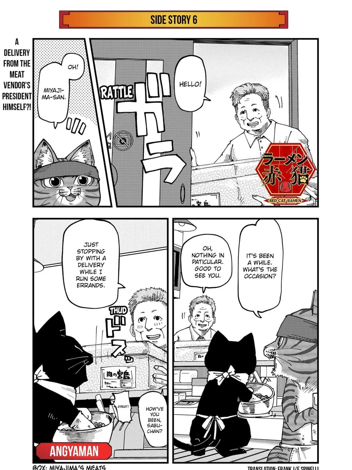 Red Cat Ramen Chapter 101.5 page 1 - 