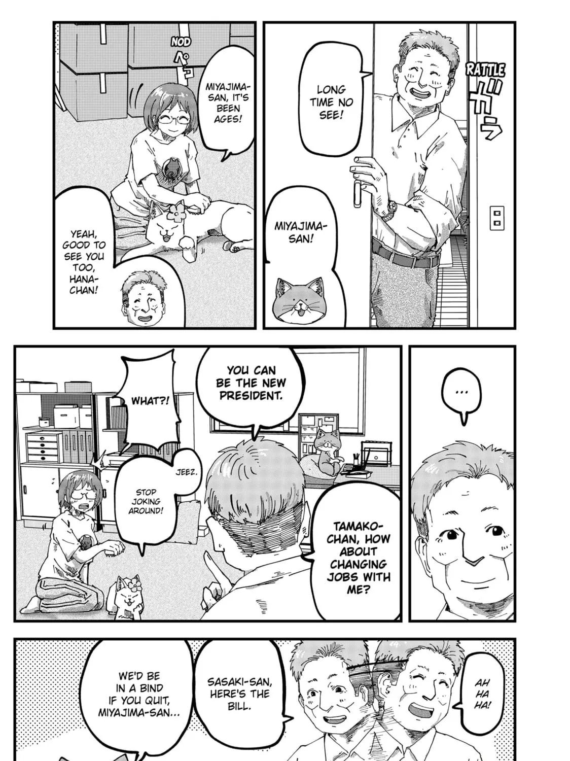 Red Cat Ramen Chapter 101.5 page 5 - 